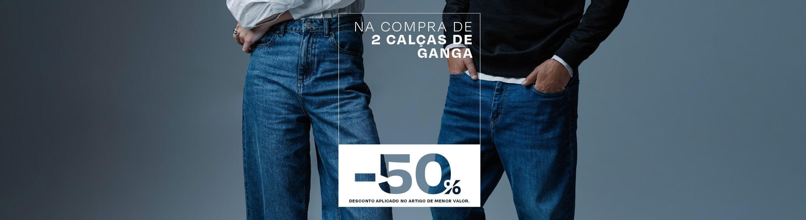 Utilize para  ver mais