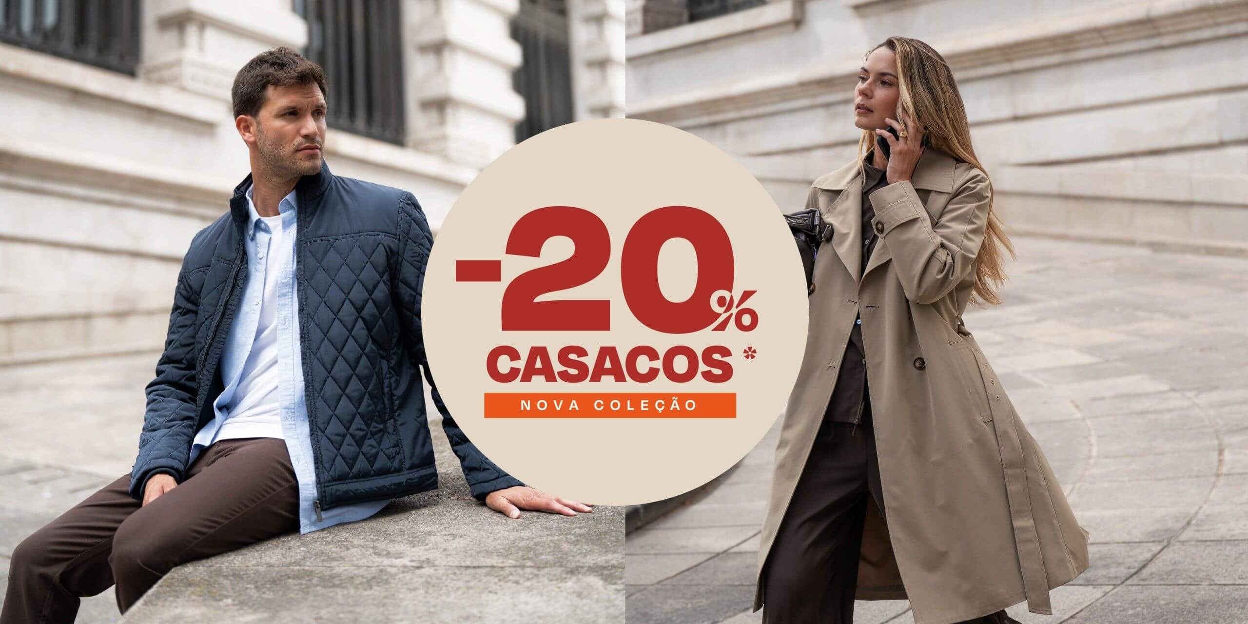 Utilize para  ver mais