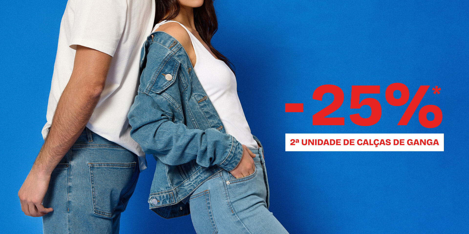 Utilize para ver mais