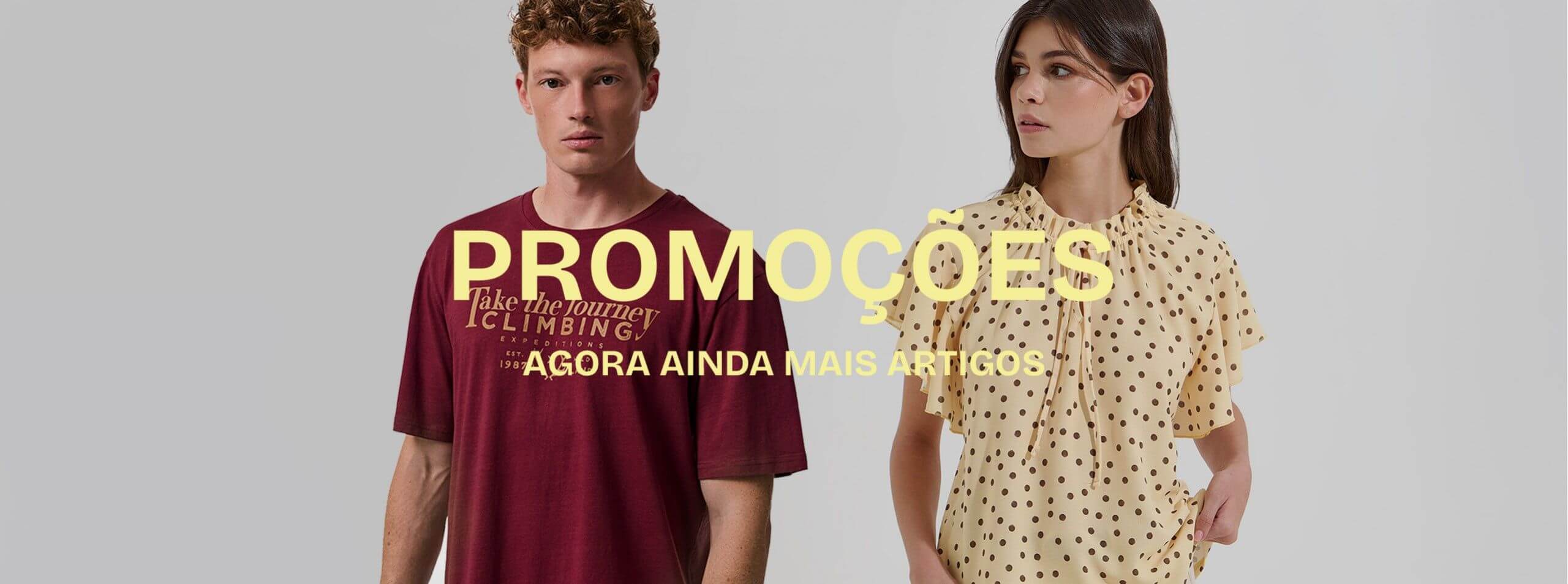 Utilize para  ver mais