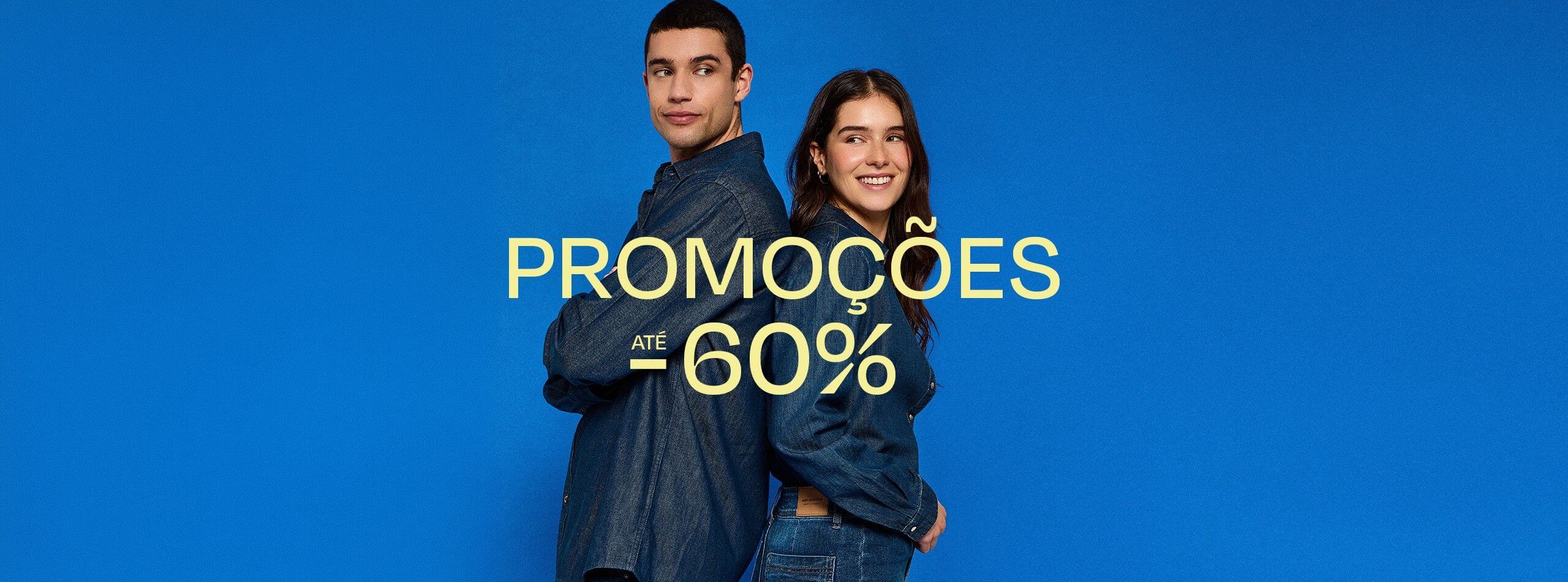 Utilize para  ver mais