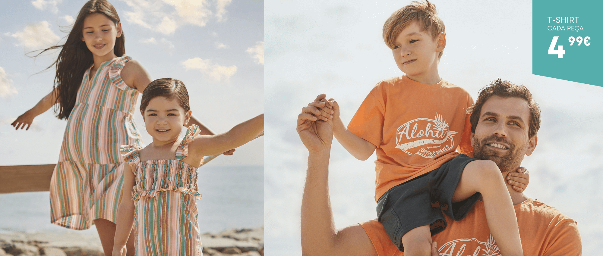 Utilize para ver mais