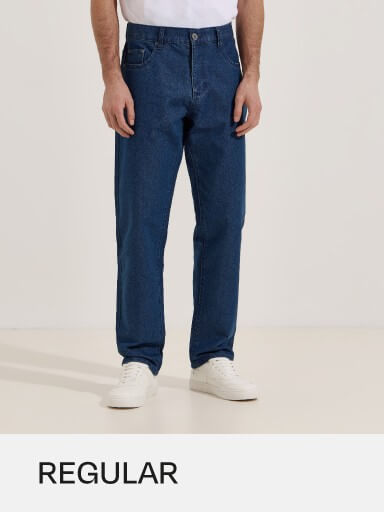 Utilize para  ver mais