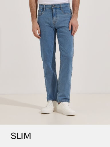 Utilize para  ver mais