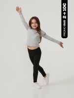 Leggings bsicos