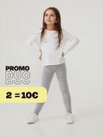 Leggings bsicos
